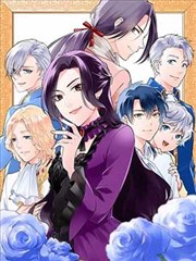 凤逆天下漫画翻页钩子格观察